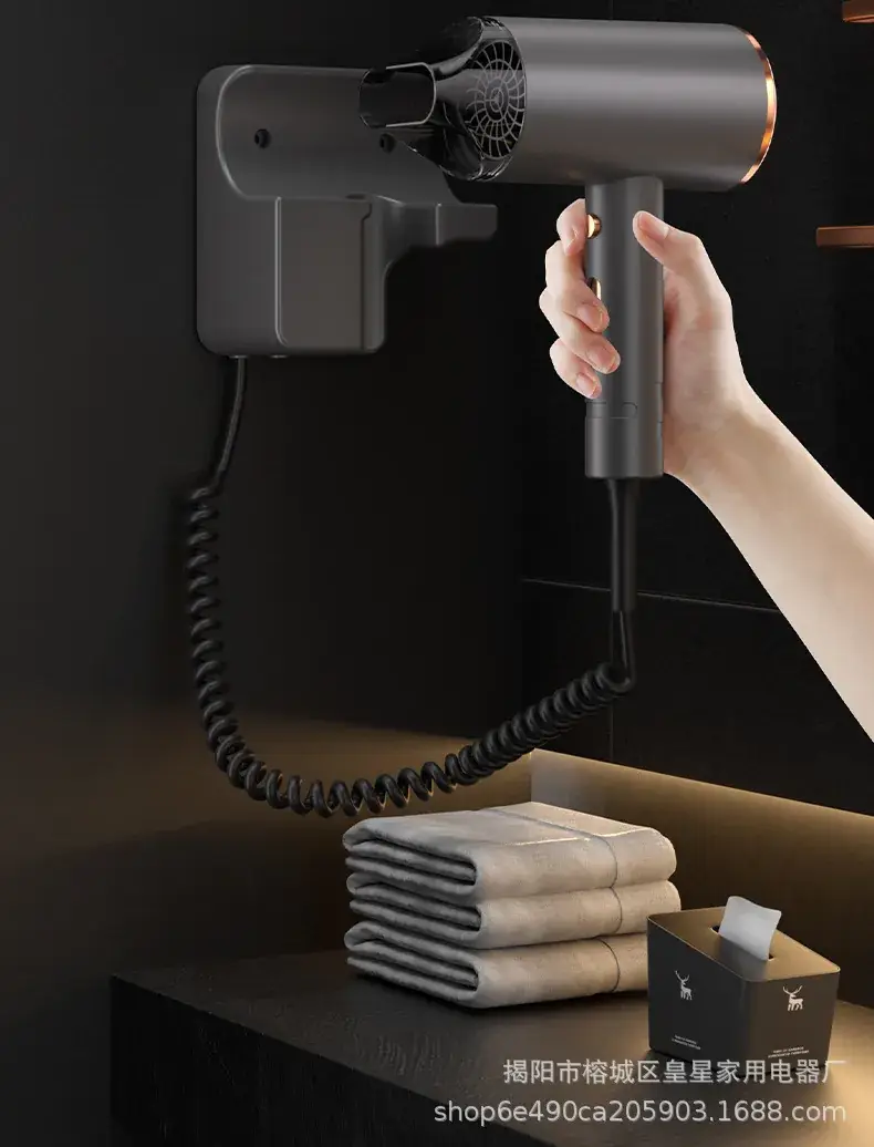 High-Power Hair Dryer Wall Mount Punch Free Wholesale — feature 9