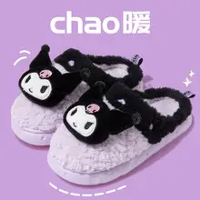 Sanrio IP joint-name cotton slippers women's winter cute indoor home thick bottom autumn and winter plush slippers bag heel — feature 5