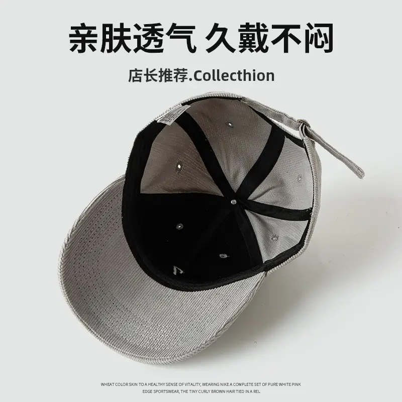 Men's Korean Style Beige 7-Hem Cap 60-65cm - Image 11