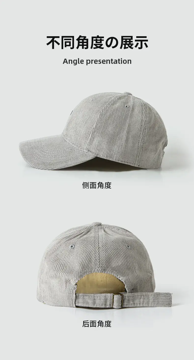 Men's Korean Style Beige 7-Hem Cap 60-65cm — feature 5
