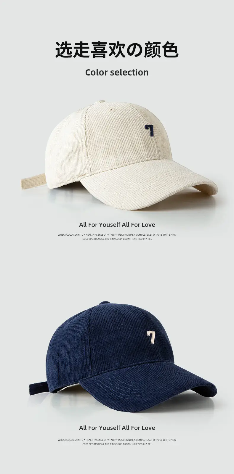 Men's Korean Style Beige 7-Hem Cap 60-65cm — feature 6