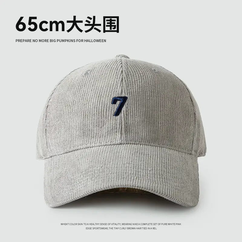 Men's Korean Style Beige 7-Hem Cap 60-65cm - Image 5