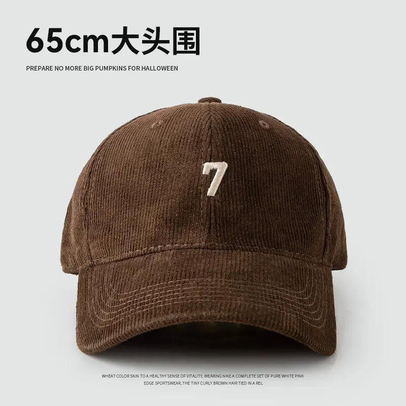 Men's Korean Style Beige 7-Hem Cap 60-65cm - Image 7