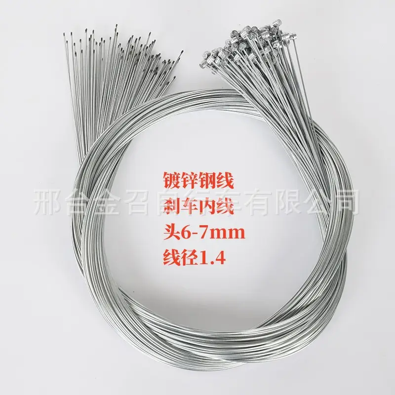 Mountain bike brake line transmission line/bicycle brake line transmission line bicycle accessories 2 m 1.75 m — feature 3
