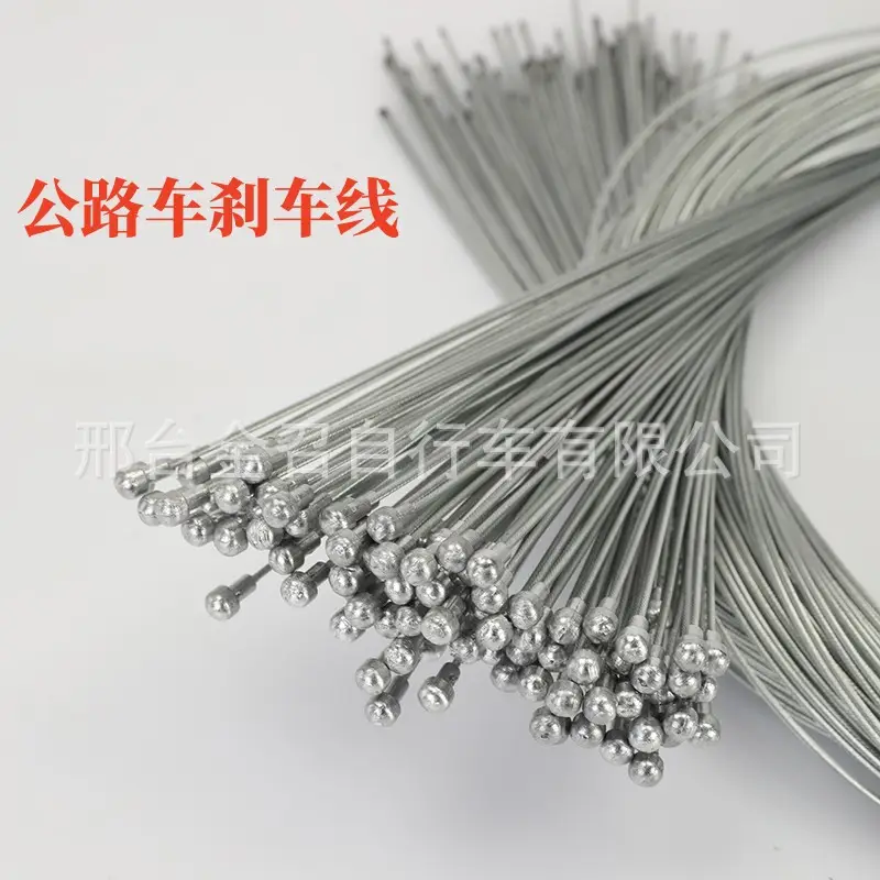 Mountain bike brake line transmission line/bicycle brake line transmission line bicycle accessories 2 m 1.75 m — feature 5