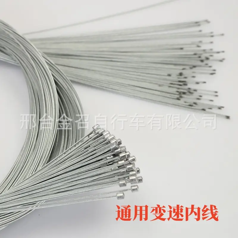 Mountain bike brake line transmission line/bicycle brake line transmission line bicycle accessories 2 m 1.75 m — feature 7