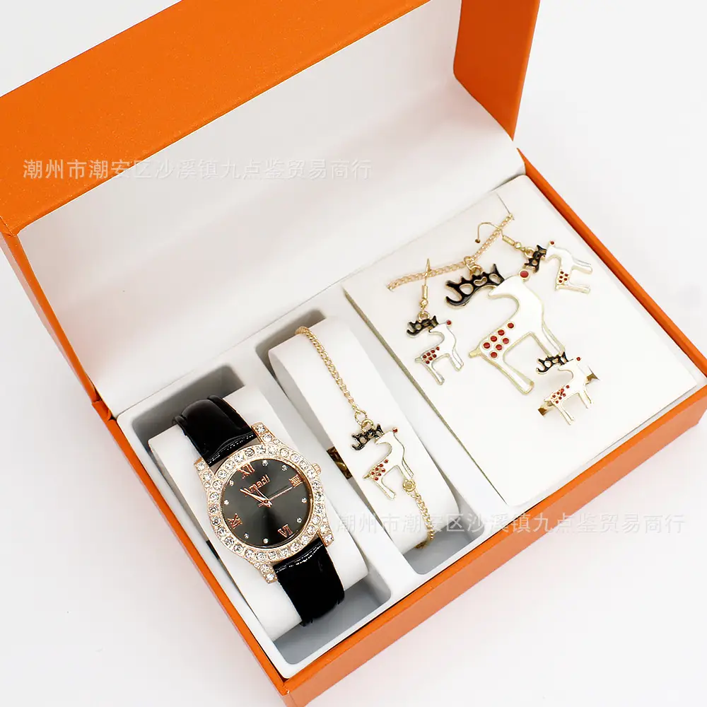 Women's Red Watch Set with Earrings & Ring for Christmas Gift — feature 15
