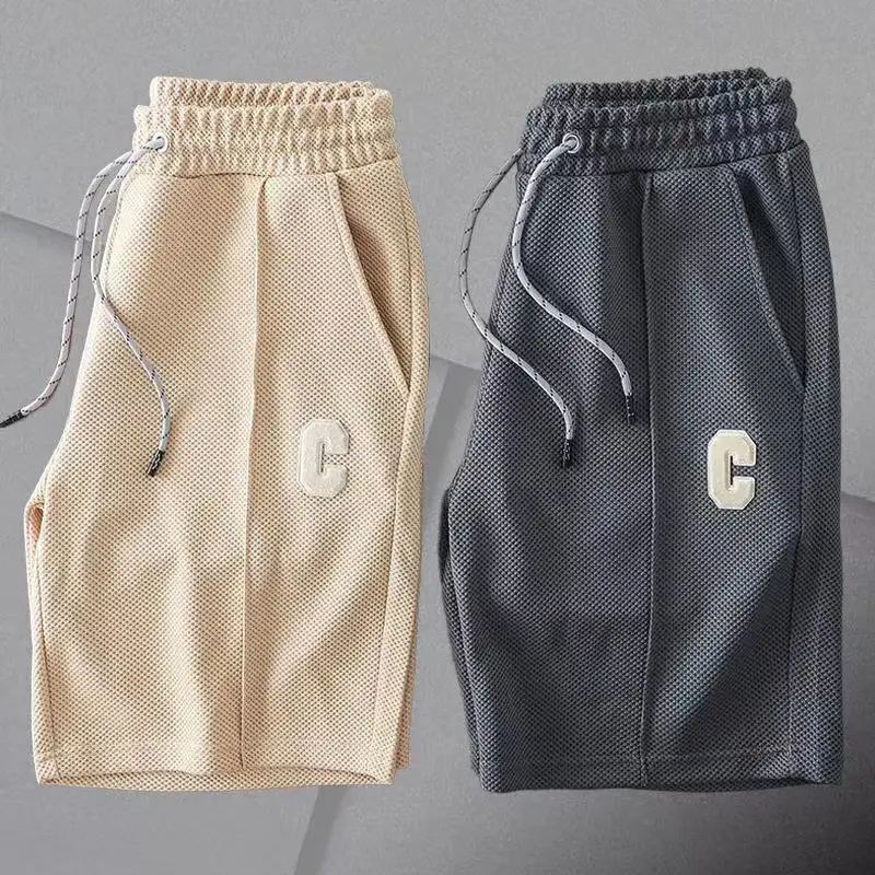 Men's Beige Drawstring Shorts Summer Running All-Match - Image 11
