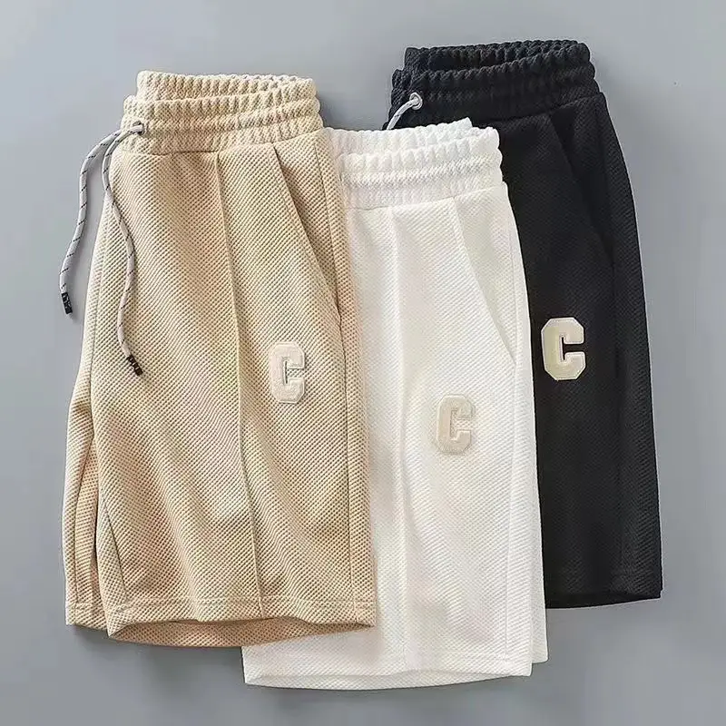 Men's Beige Drawstring Shorts Summer Running All-Match - Image 12