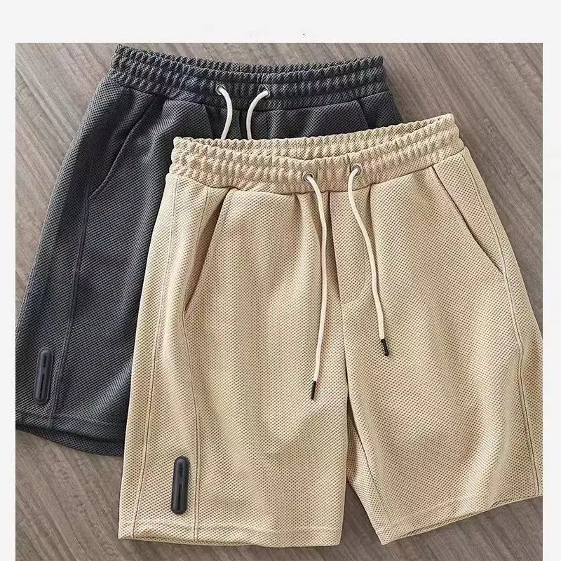 Men's Beige Drawstring Shorts Summer Running All-Match — feature 1