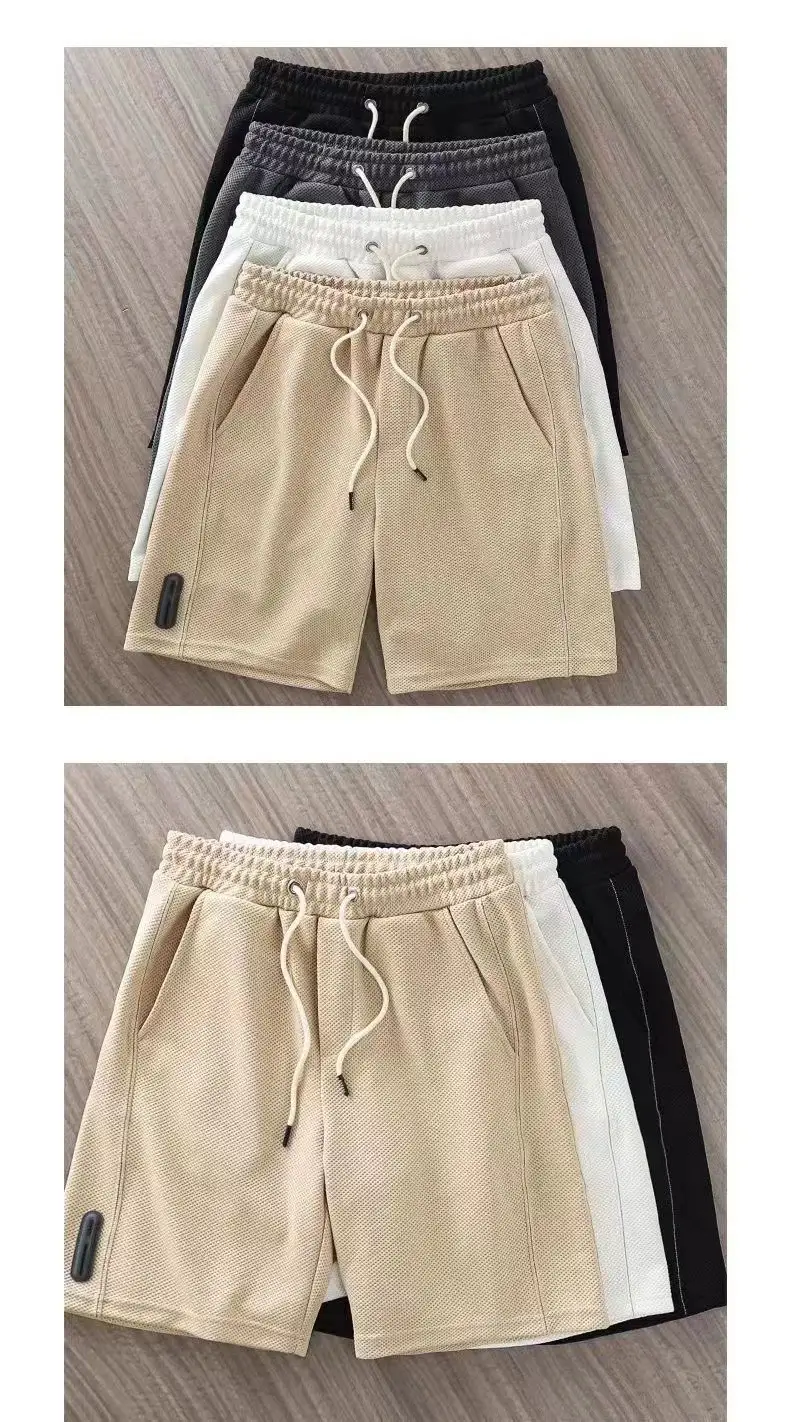 Men's Beige Drawstring Shorts Summer Running All-Match — feature 4