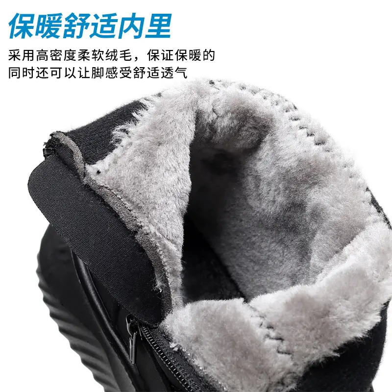 2025 New Winter High-Top Waterproof Cotton Shoes for Women Fleece-Lined Non-Slip Soft Sole Wear-Resistant Cotton Boots Thick-Soled Snow Boots - Image 10
