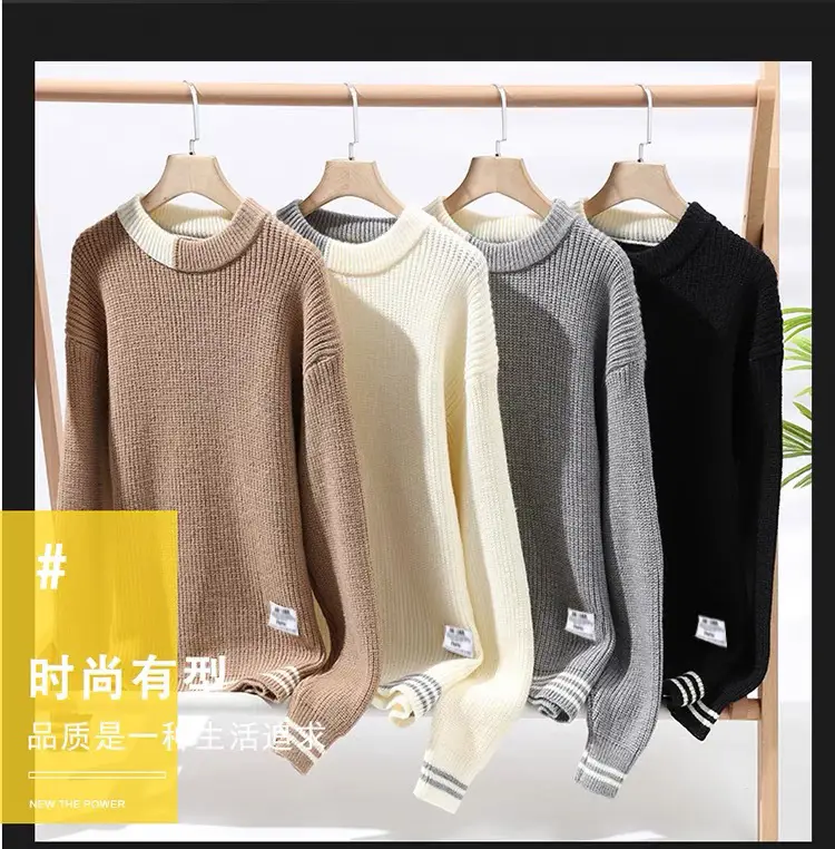 Grey Knitted Sweatshirt New Autumn Winter Loose Fit — feature 2