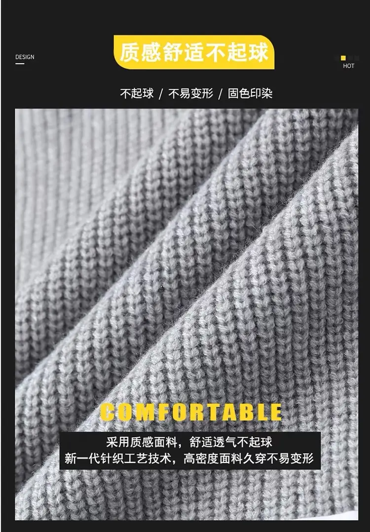 Grey Knitted Sweatshirt New Autumn Winter Loose Fit — feature 3