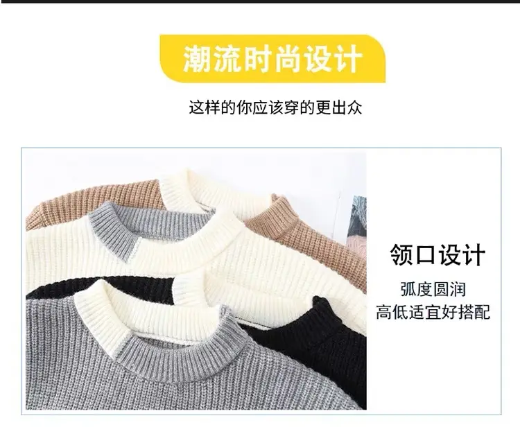 Grey Knitted Sweatshirt New Autumn Winter Loose Fit — feature 4
