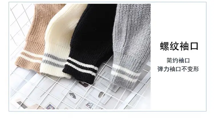 Grey Knitted Sweatshirt New Autumn Winter Loose Fit — feature 5