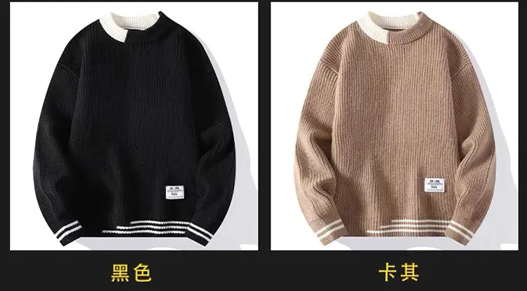 Grey Knitted Sweatshirt New Autumn Winter Loose Fit — feature 8