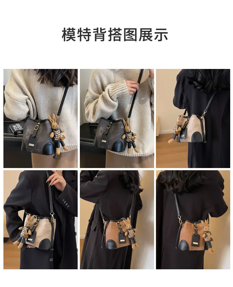 Korean Style Textured Shoulder Bag for Girls 2023 — feature 12