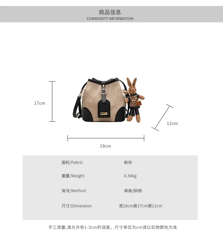 Korean Style Textured Shoulder Bag for Girls 2023 — feature 2