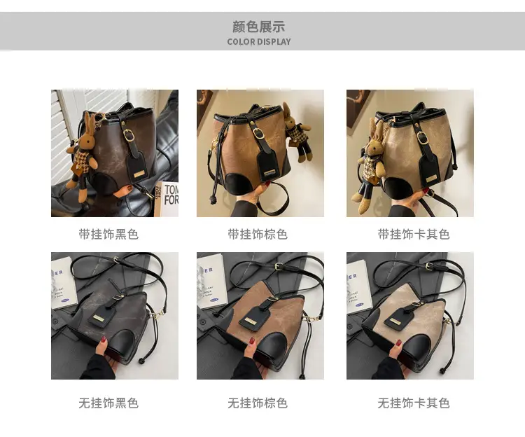 Korean Style Textured Shoulder Bag for Girls 2023 — feature 3