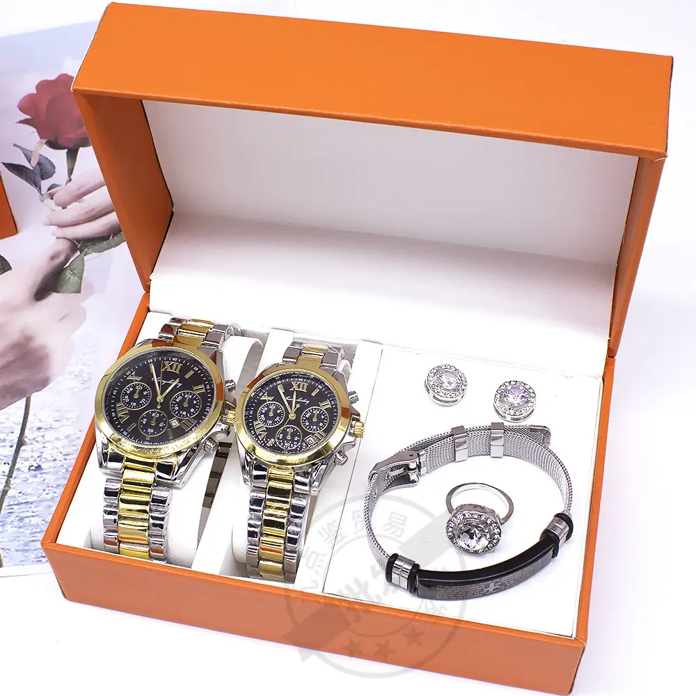 Gold Plated Women's Watch & Accessories Set — feature 55