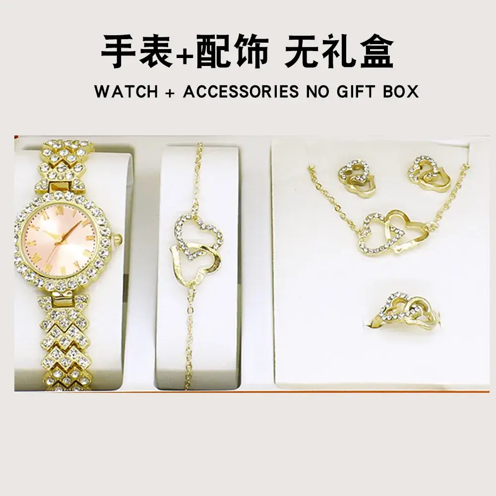 Gold Plated Women's Watch & Accessories Set - Image 11