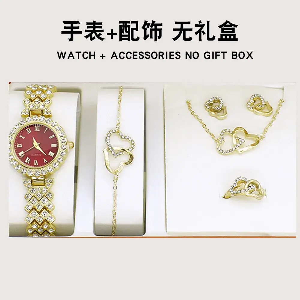 Gold Plated Women's Watch & Accessories Set - Image 13