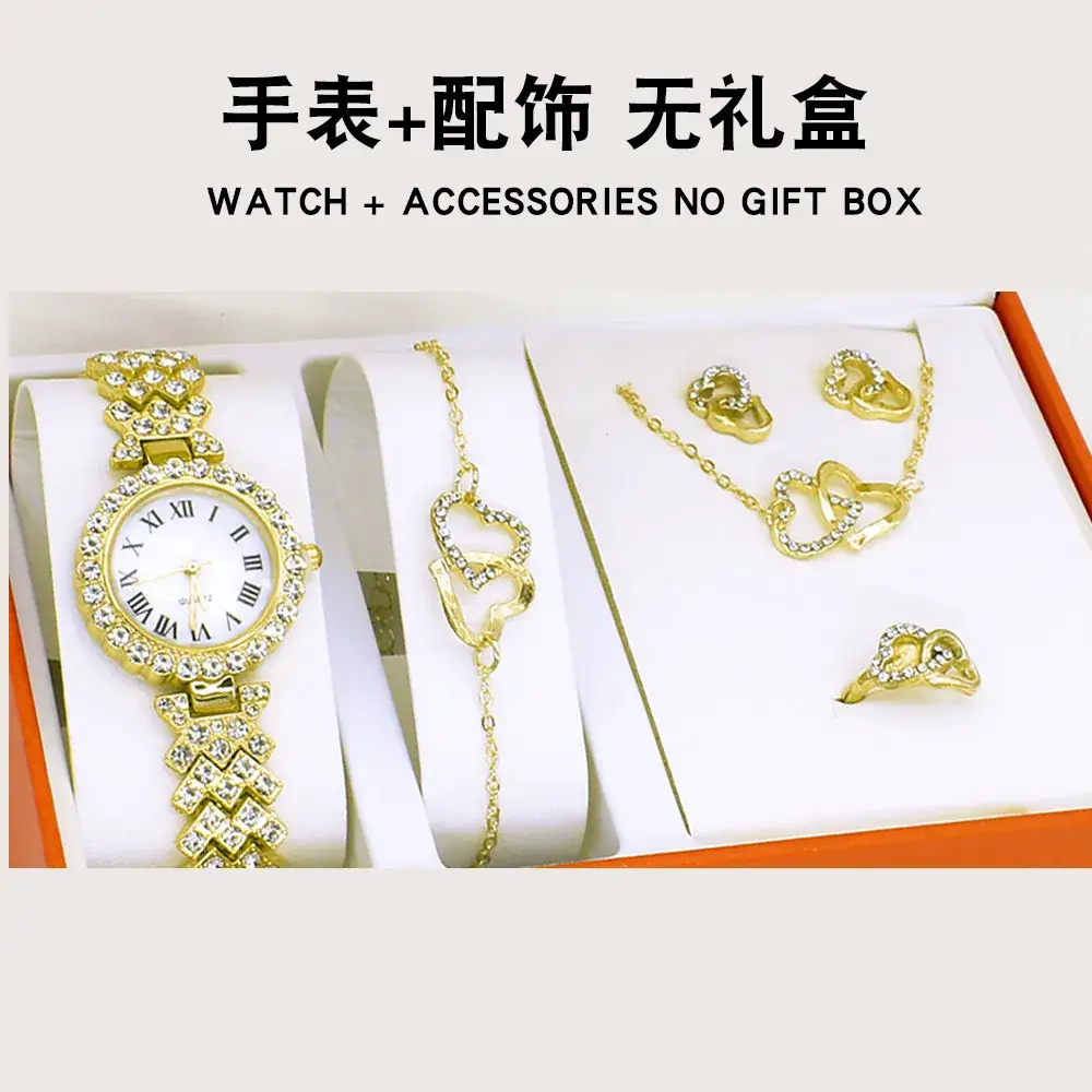Gold Plated Women's Watch & Accessories Set - Image 15