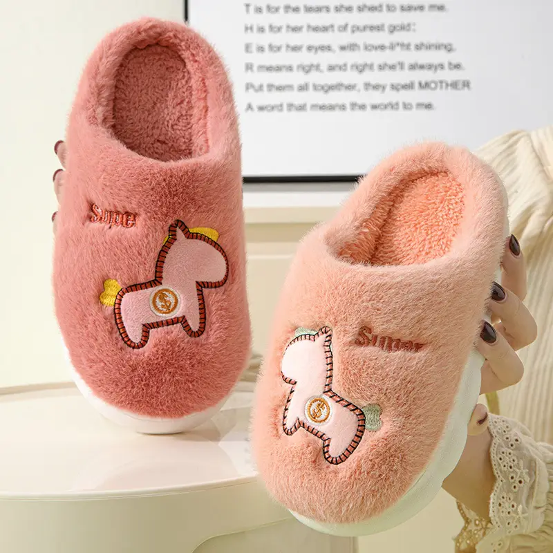Parent-child cotton slippers indoor home cute cartoon fleece-lined thick warm non-slip cotton slippers female wholesale one-piece delivery - Image 10