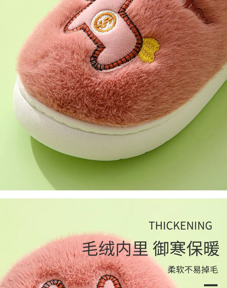 Parent-child cotton slippers indoor home cute cartoon fleece-lined thick warm non-slip cotton slippers female wholesale one-piece delivery — feature 10