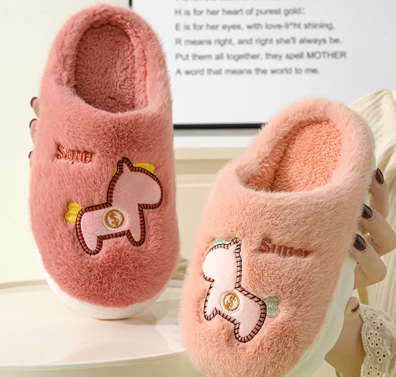 Parent-child cotton slippers indoor home cute cartoon fleece-lined thick warm non-slip cotton slippers female wholesale one-piece delivery — feature 18