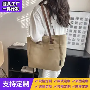 Women's Large Capacity Tongqin Work Shoulder Bag — feature 23
