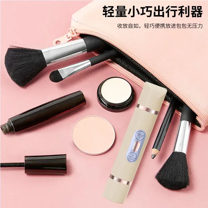 Women's Electric Lip Trimmer & Epilator Set