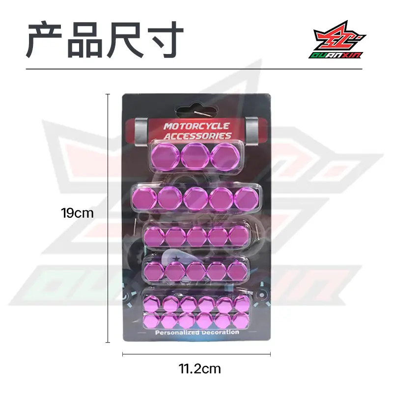Motorcycle Screw Cap Glossy Multi Color - Image 11