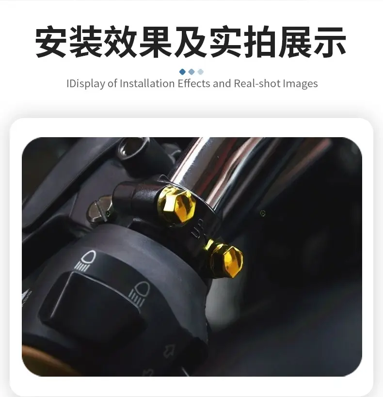 Motorcycle Screw Cap Glossy Multi Color — feature 17