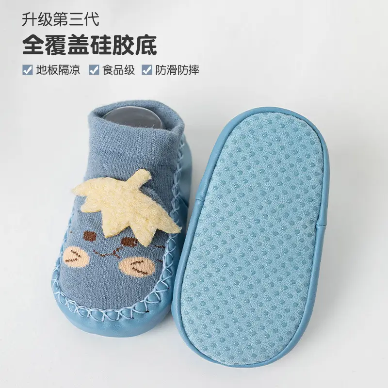 Baby Floor Socks Autumn Winter Hat Brim Doll Non-Slip Cool - Image 9