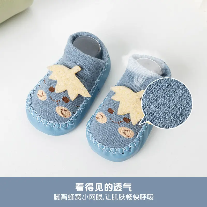Baby Floor Socks Autumn Winter Hat Brim Doll Non-Slip Cool - Image 10