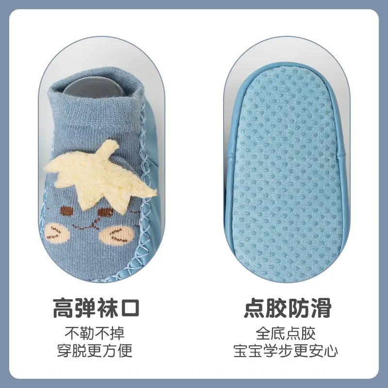 Baby Floor Socks Autumn Winter Hat Brim Doll Non-Slip Cool - Image 11