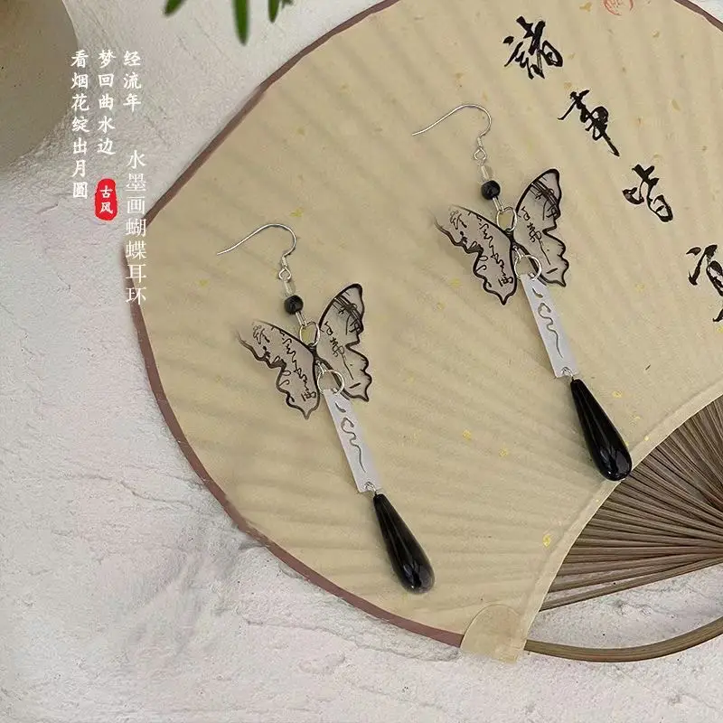 Chinese Ink Butterfly Earrings Women's National Fashion - Image 3