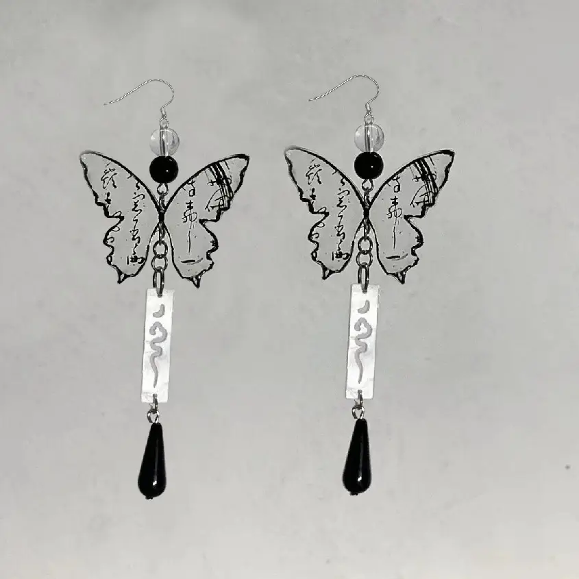 Chinese Ink Butterfly Earrings Women's National Fashion — feature 1