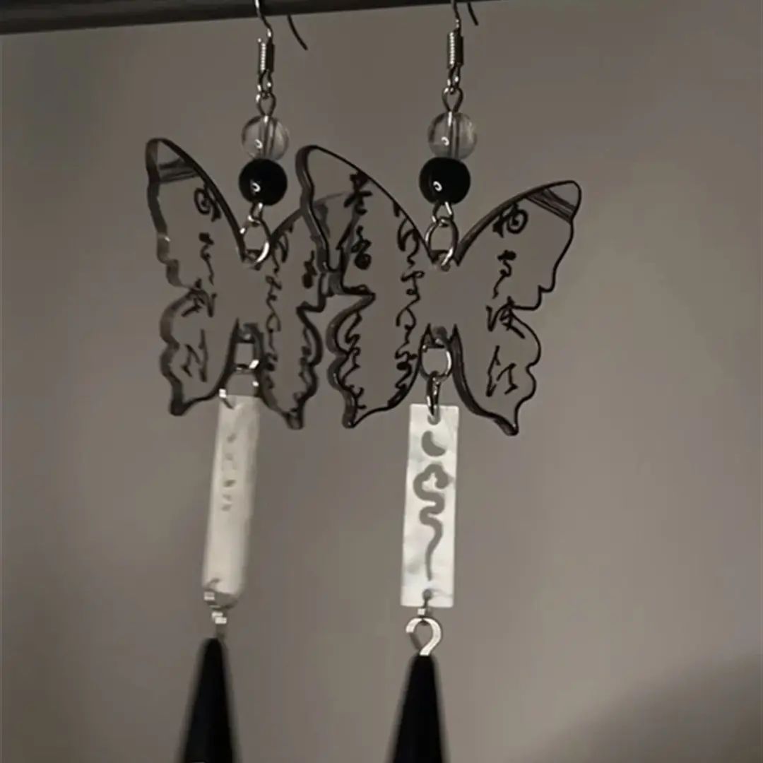 Chinese Ink Butterfly Earrings Women's National Fashion — feature 5