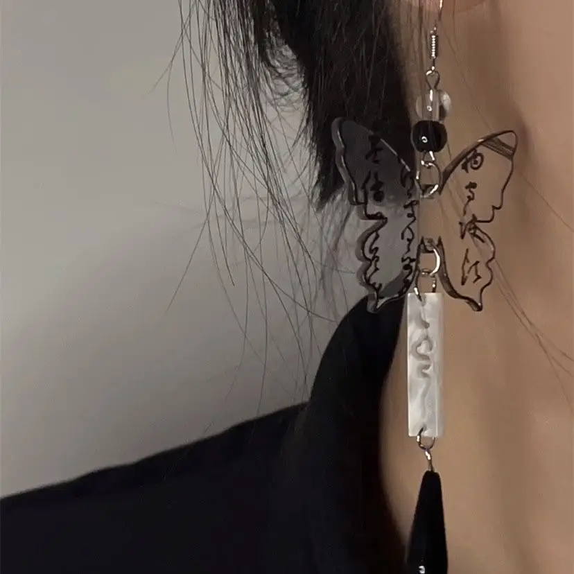 Chinese Ink Butterfly Earrings Women's National Fashion — feature 7