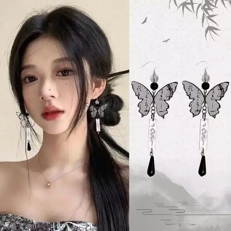 Chinese Ink Butterfly Earrings Women's National Fashion — feature 8
