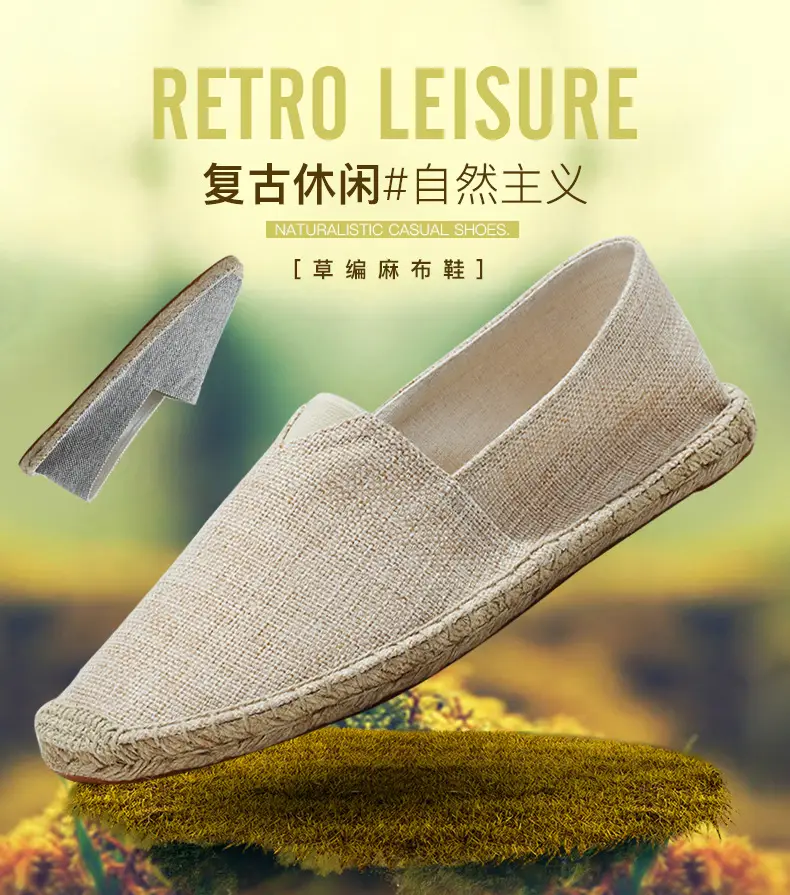 Casual Espadrille Shoes, Handmade, Fashionable and Versatile Straw Shoes, Linen Cloth Shoes, Sweat-Absorbent and Breathable Slip-On Slip-Ons, Cloth Shoes — feature 2
