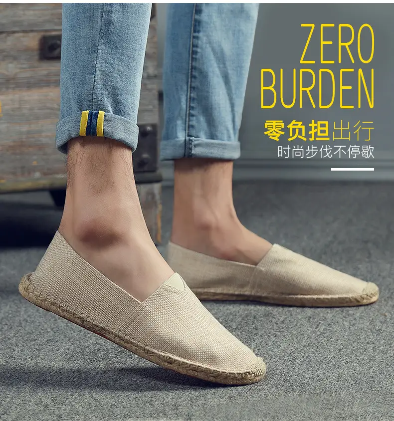 Casual Espadrille Shoes, Handmade, Fashionable and Versatile Straw Shoes, Linen Cloth Shoes, Sweat-Absorbent and Breathable Slip-On Slip-Ons, Cloth Shoes — feature 3