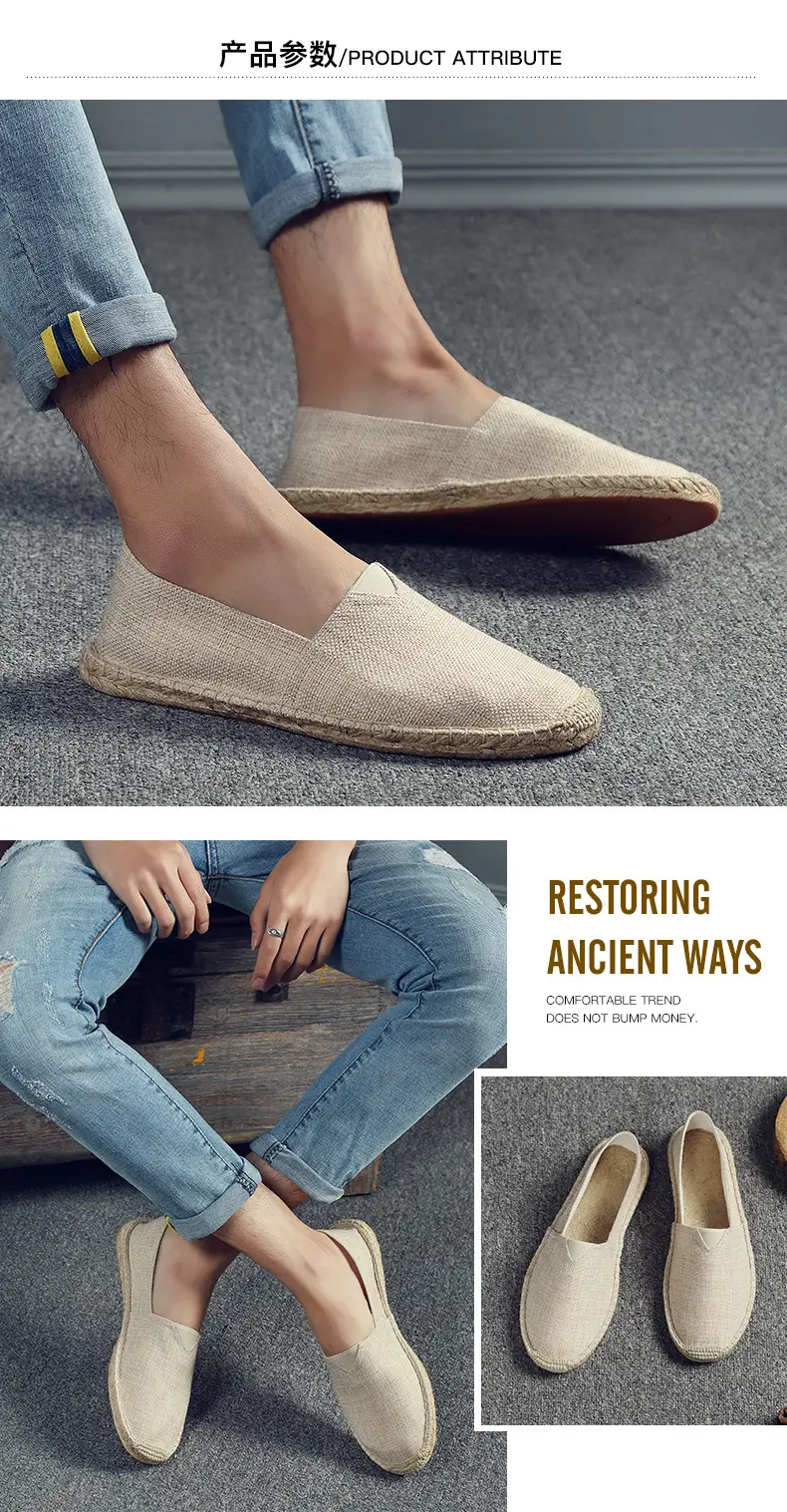 Casual Espadrille Shoes, Handmade, Fashionable and Versatile Straw Shoes, Linen Cloth Shoes, Sweat-Absorbent and Breathable Slip-On Slip-Ons, Cloth Shoes — feature 6