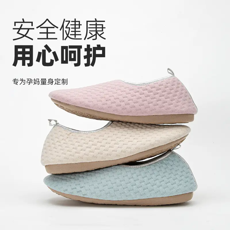 2025 Japanese Style Women's Slip-On Non-Slip Shoes - Image 4