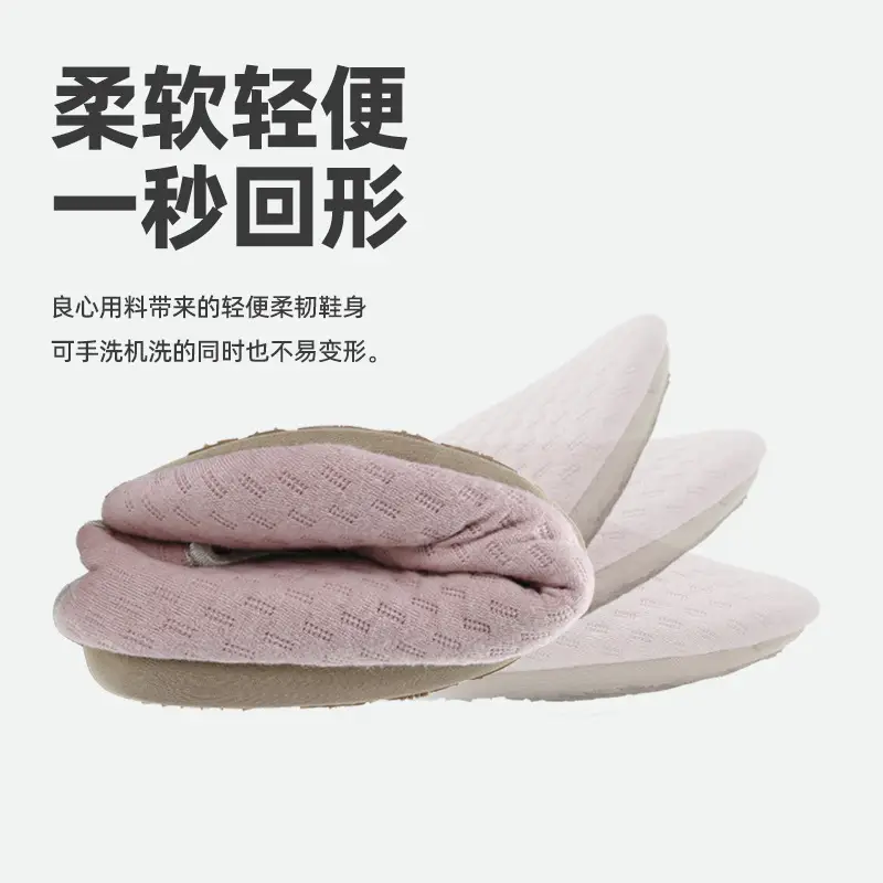 2025 Japanese Style Women's Slip-On Non-Slip Shoes - Image 5
