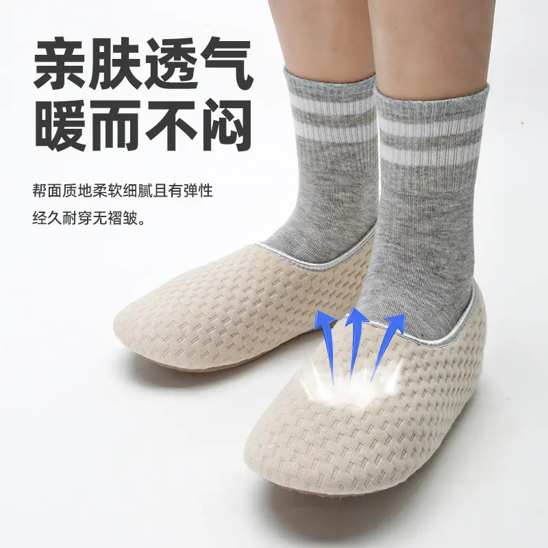 2025 Japanese Style Women's Slip-On Non-Slip Shoes - Image 6