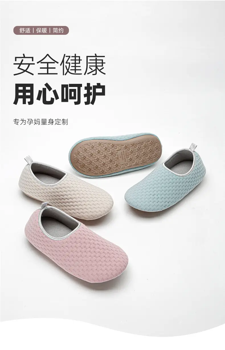 2025 Japanese Style Women's Slip-On Non-Slip Shoes — feature 1